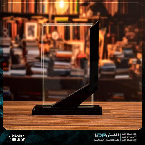 درع تذكاري D17