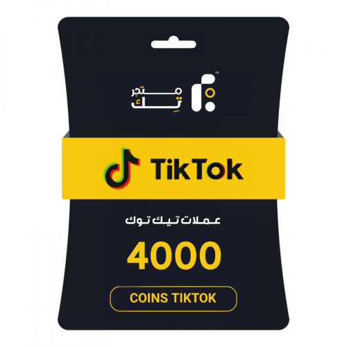 4,000 عملة تيك توك