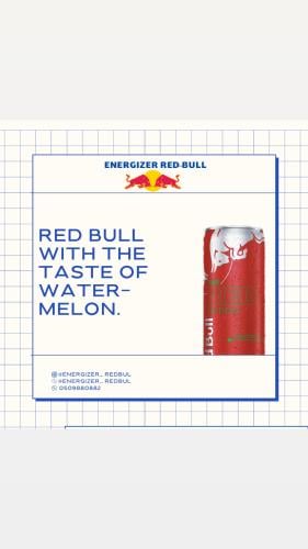 ريدبول مشروب طاقه البطيخ-Red bull250