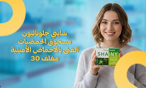 ipamorelin safety side effects Ipamorelin Side Effects: Benefits & Risks ipamorelin safety side effects Ipamorelin Side Effects: Benefits & Risks