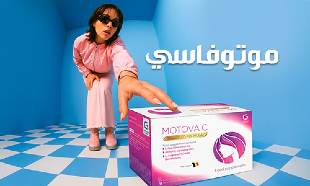 موتوفاسي 30 كيس - مكمل غذائي متطور لعلاج تكيس المبايض وتحسين الخصوبة