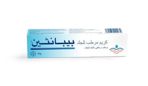 بيبانثين كريم المرطب يرطب الجلد الجاف 30 جم
