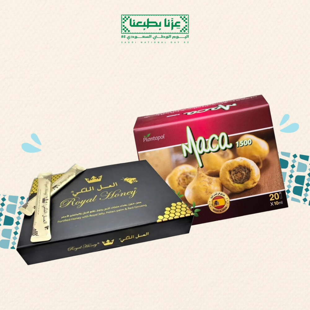 مجموعة المكملات المميزة العسل الملكي, عسل معزز بغذاء ملكات النحل والجنسنج الأحمر - 20 ظرف +ماكا 1500 مجم , مكمل غذائي , 20 قارورة للشرب