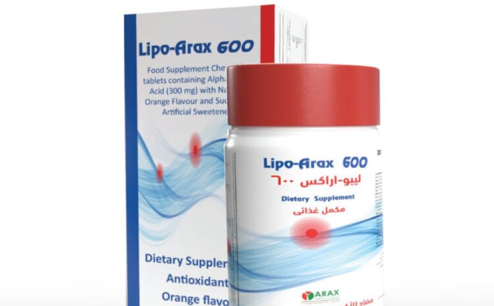ليبو اراكس 600مجم – (30 قرص للمضغ) Lipo arax