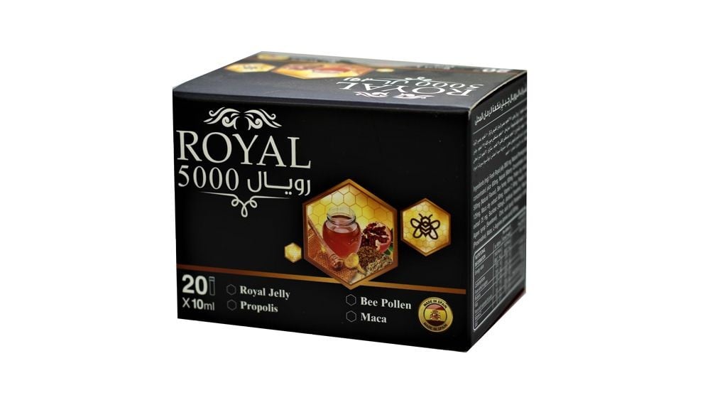 رويال 5000 مجموعة عبوة عسل , الحجم 10 ملليلتر , حزمة من 20