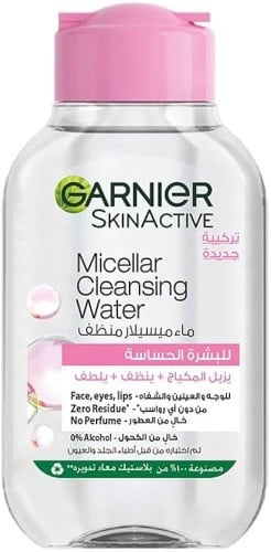 غارنييه مزيل مكياج ماء ميسيلار منظف للبشرة الحساسة...