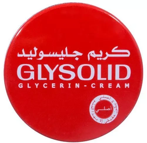 كريم جليسوليد - احجام مختلفة - 175 مل