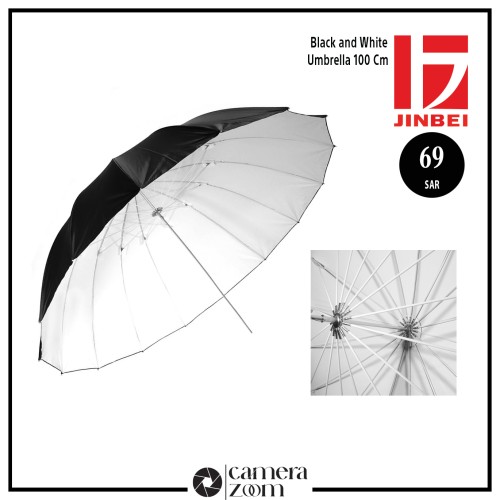 Jinbei white..black umbrella