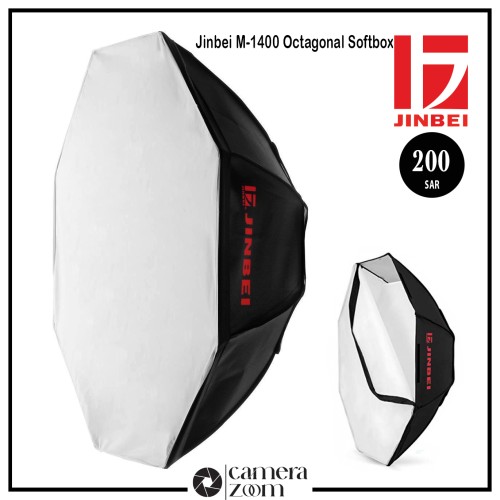 Jinbei M-1400 Octagonal Softbox