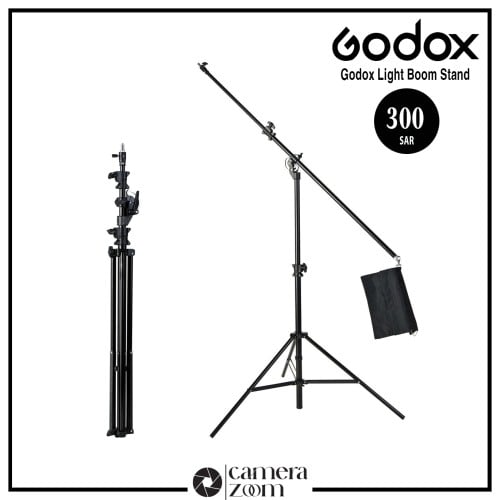 Godox Light boom Stand