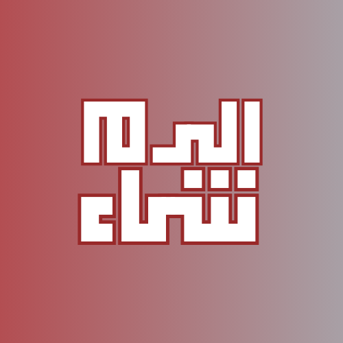 store avatar