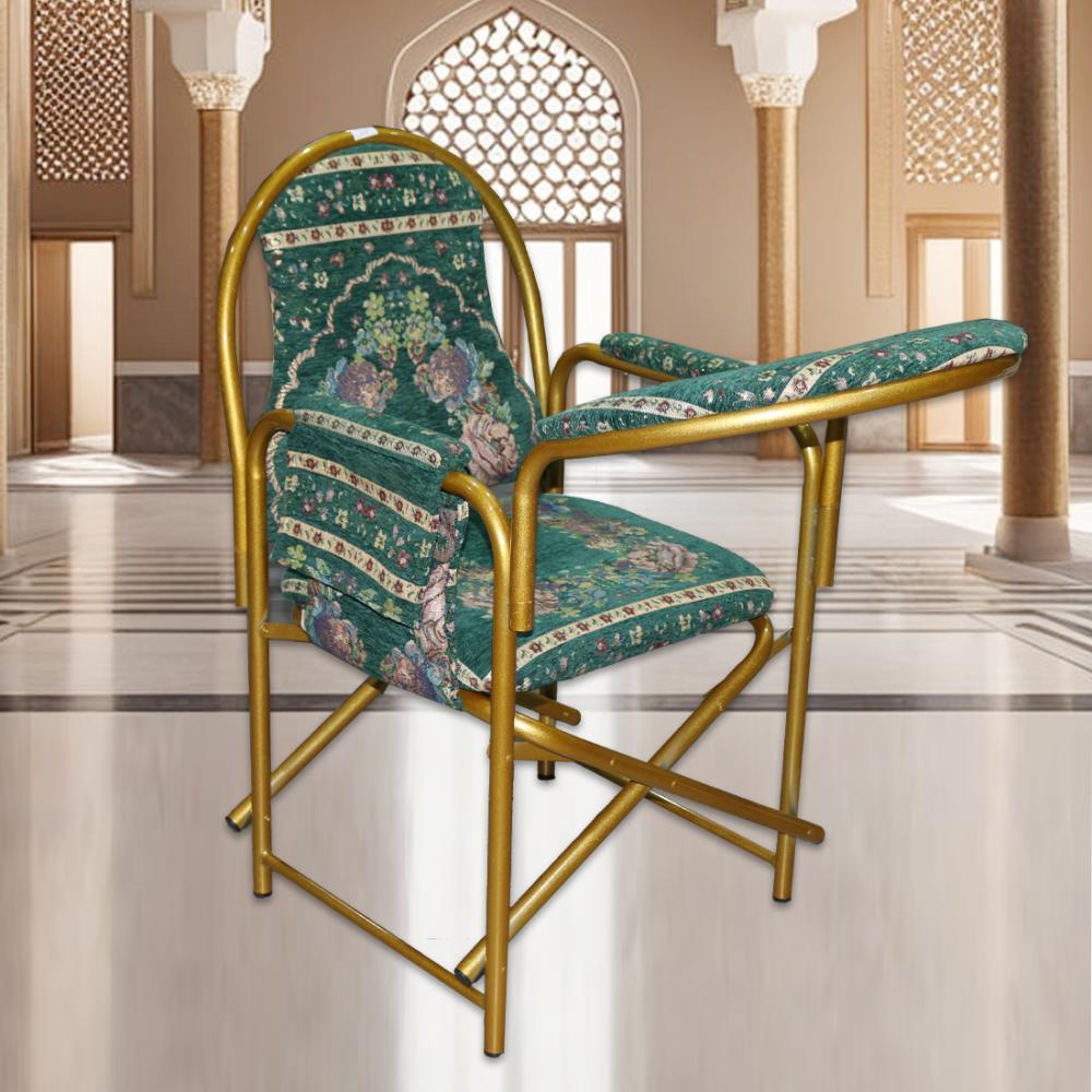 كرسي صلاة قماش اخضر