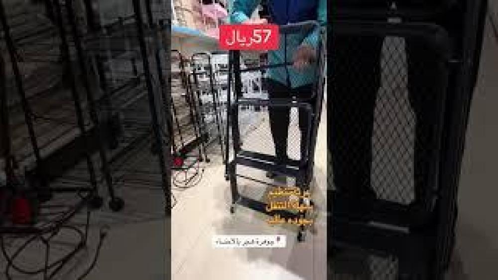 سلة تخزين حديد وردي 3 دور بكفرات 96*47*8 سم