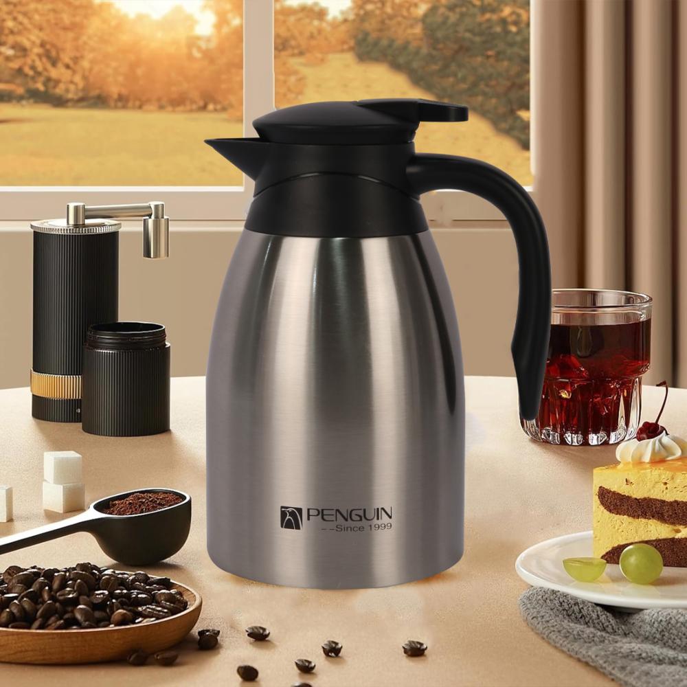 ترامس قهوة فضي 1500 مل