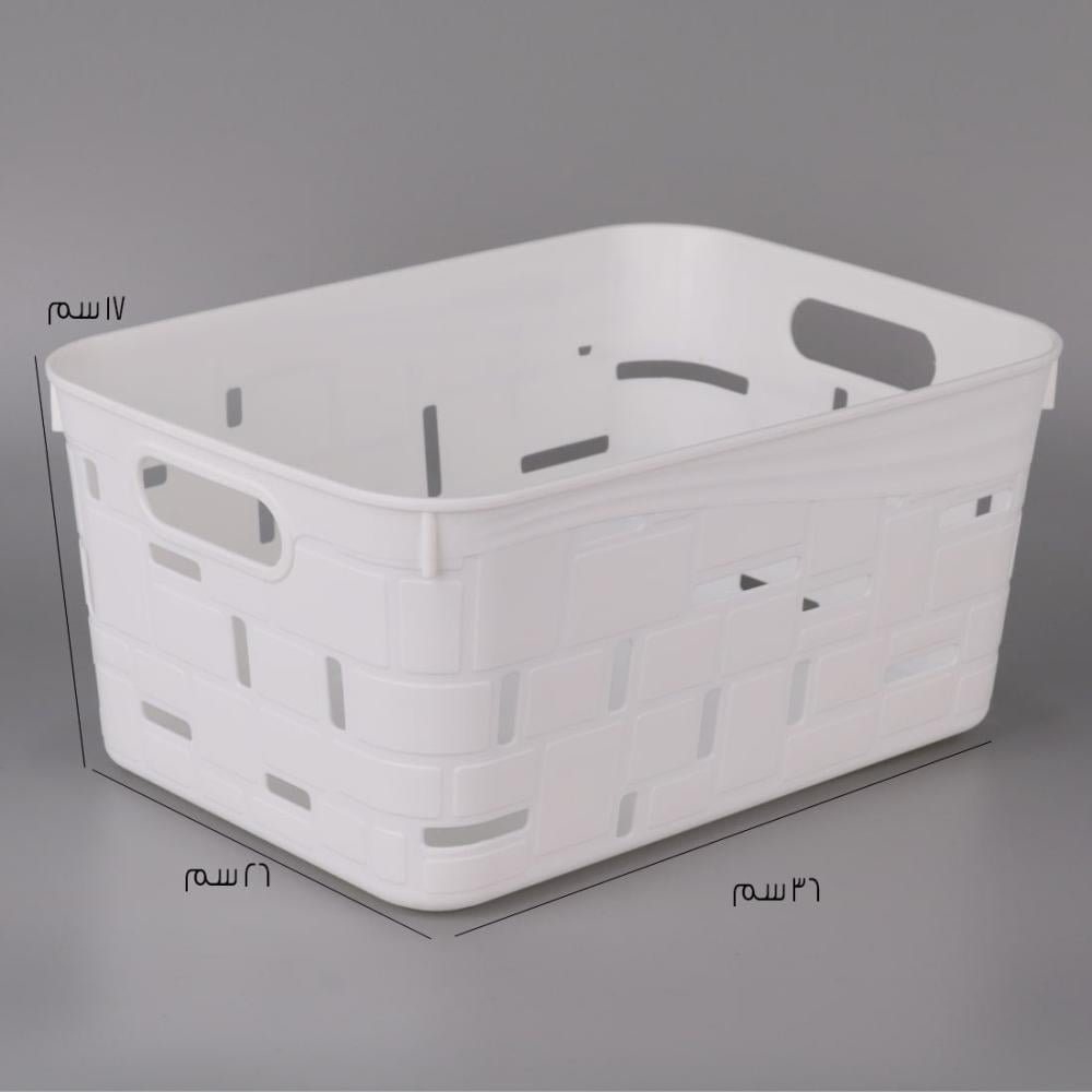سله بلاستيك مخرم ابيض 36*26*17 سم