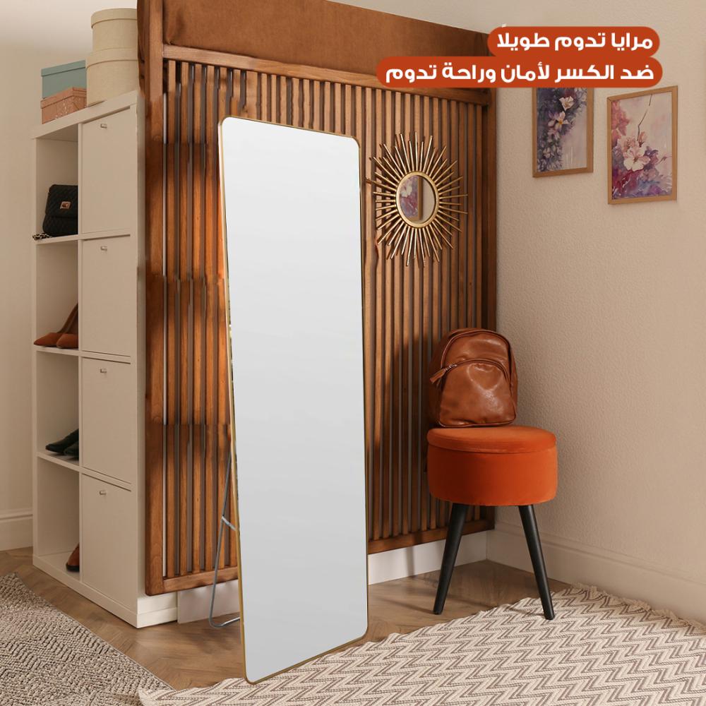 مرايا ذهبي بستاند ضد الكسر مقاس 50*160 سم