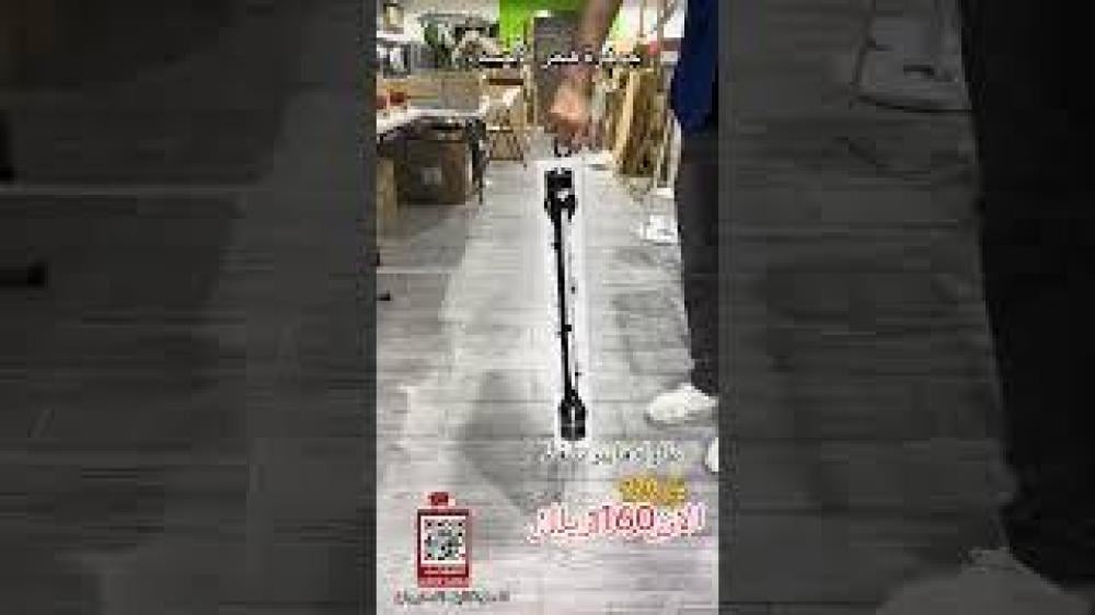 طاولة فايبر مستطيل رجول حديد سفط 71*8*79.5 سم