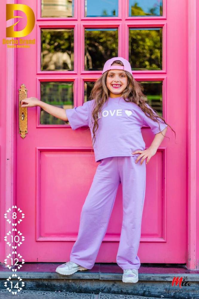 سوت خروج بناتي