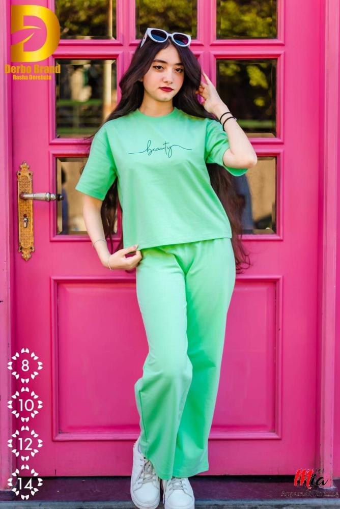 سوت خروج بناتي