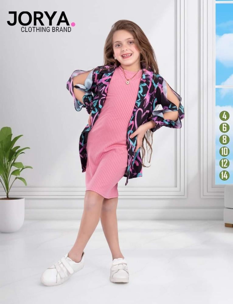 طقم بناتي دريس وبليزر