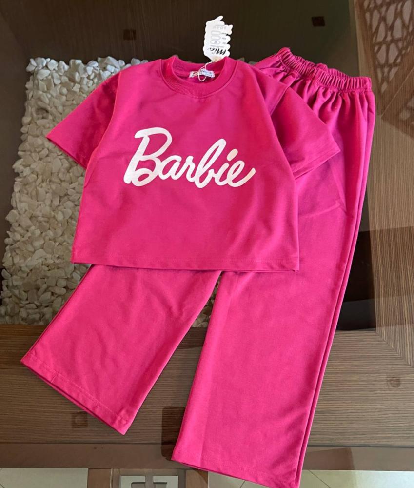 سوت خروج بناتي