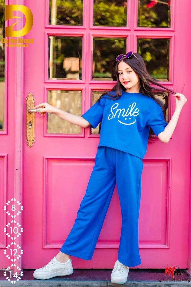 سوت خروج بناتي