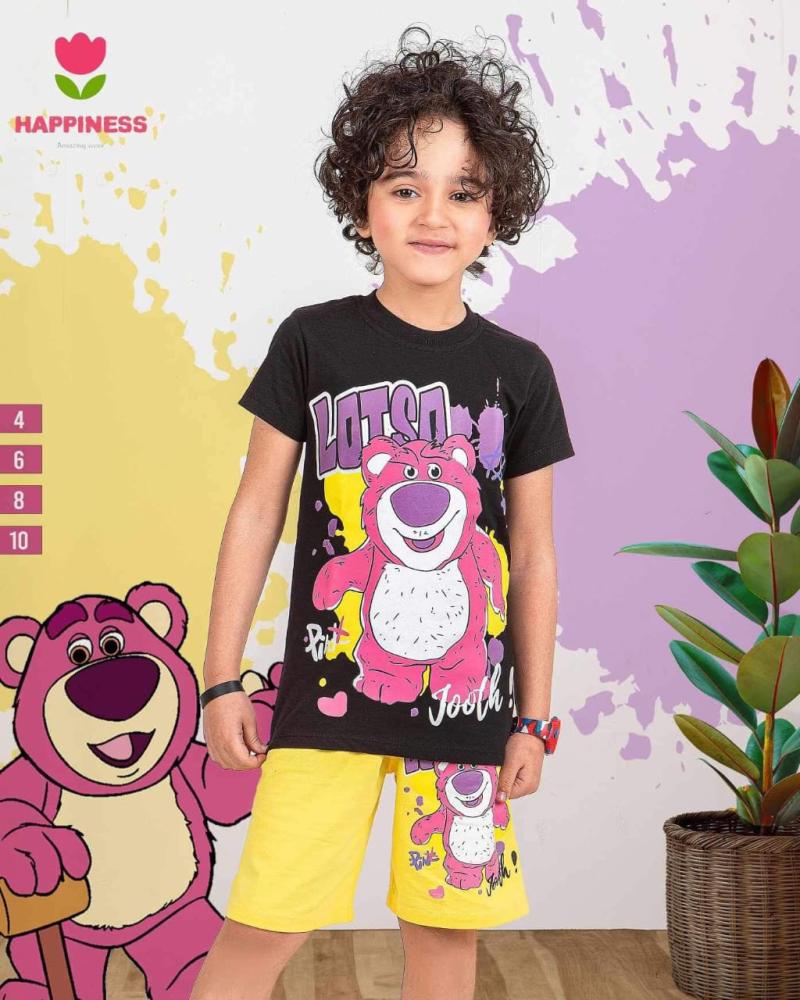 ترنج شورت أولادي