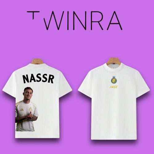 تيشيرت لنادي النصر