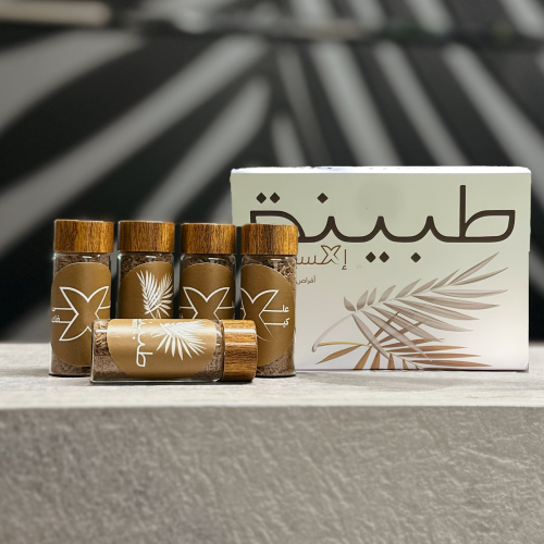 بكج ( خمس امبولات + بوكس طبينة اكسبريس للمأكولات )