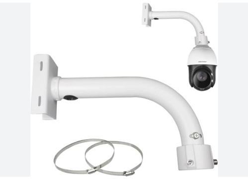TBR-3212 HIKVISION Telescopic Camera Bracket