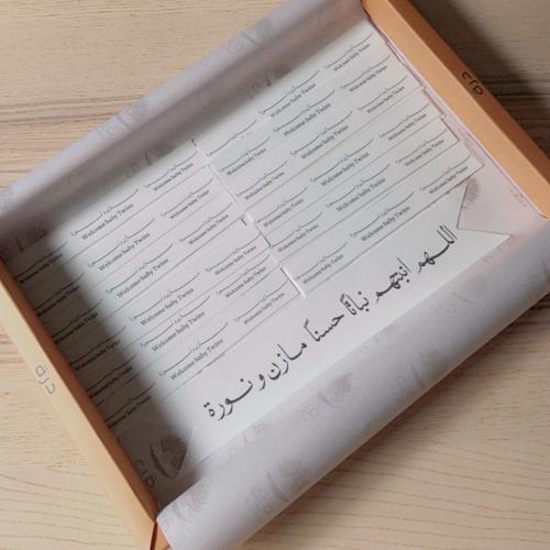 ٥٠ شرائط