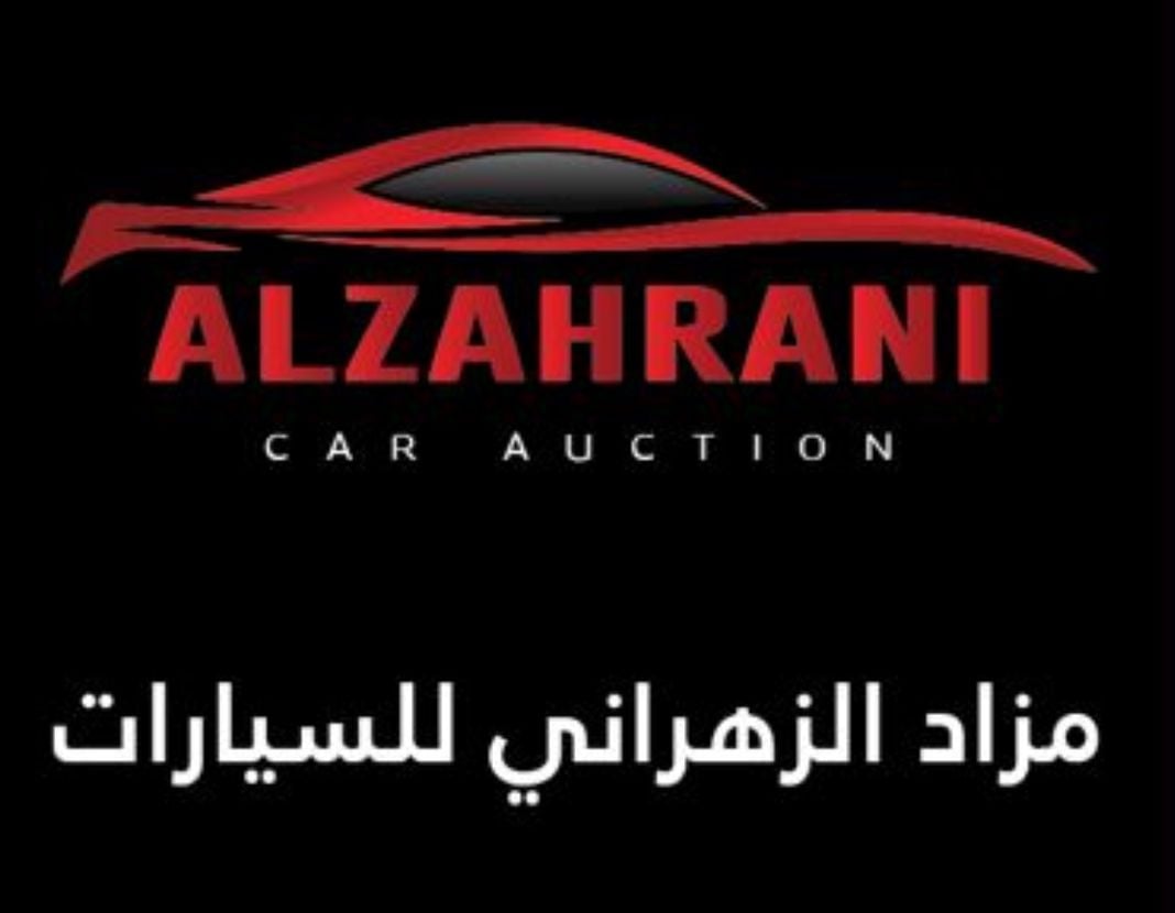 Zahrani Auction