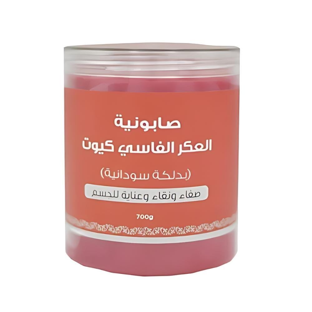 صابونية العكر الفاسي من كيوت للجسم - 700 جرام