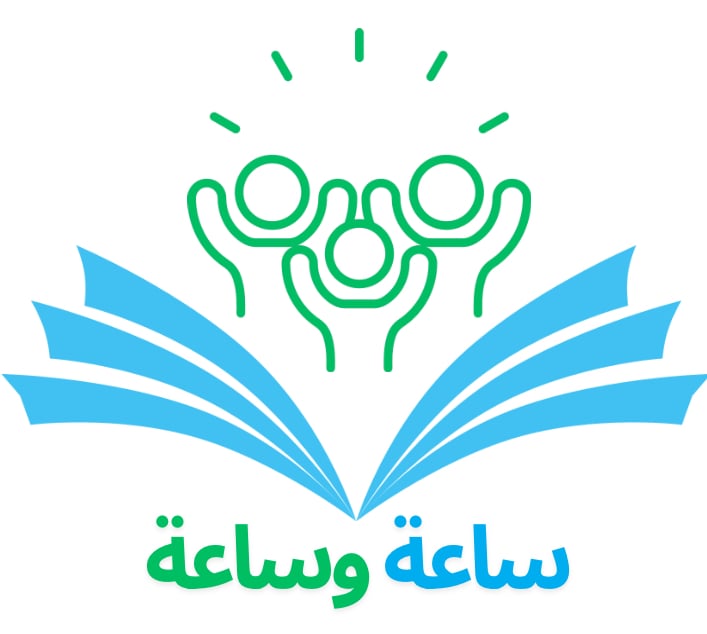 sa2hwsa2h.com favicon
