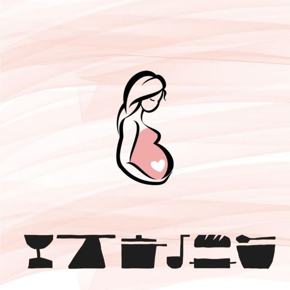 الدقيق العضوي والحمل والرضاعة