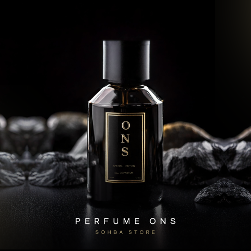 عطر أُنس | ONS