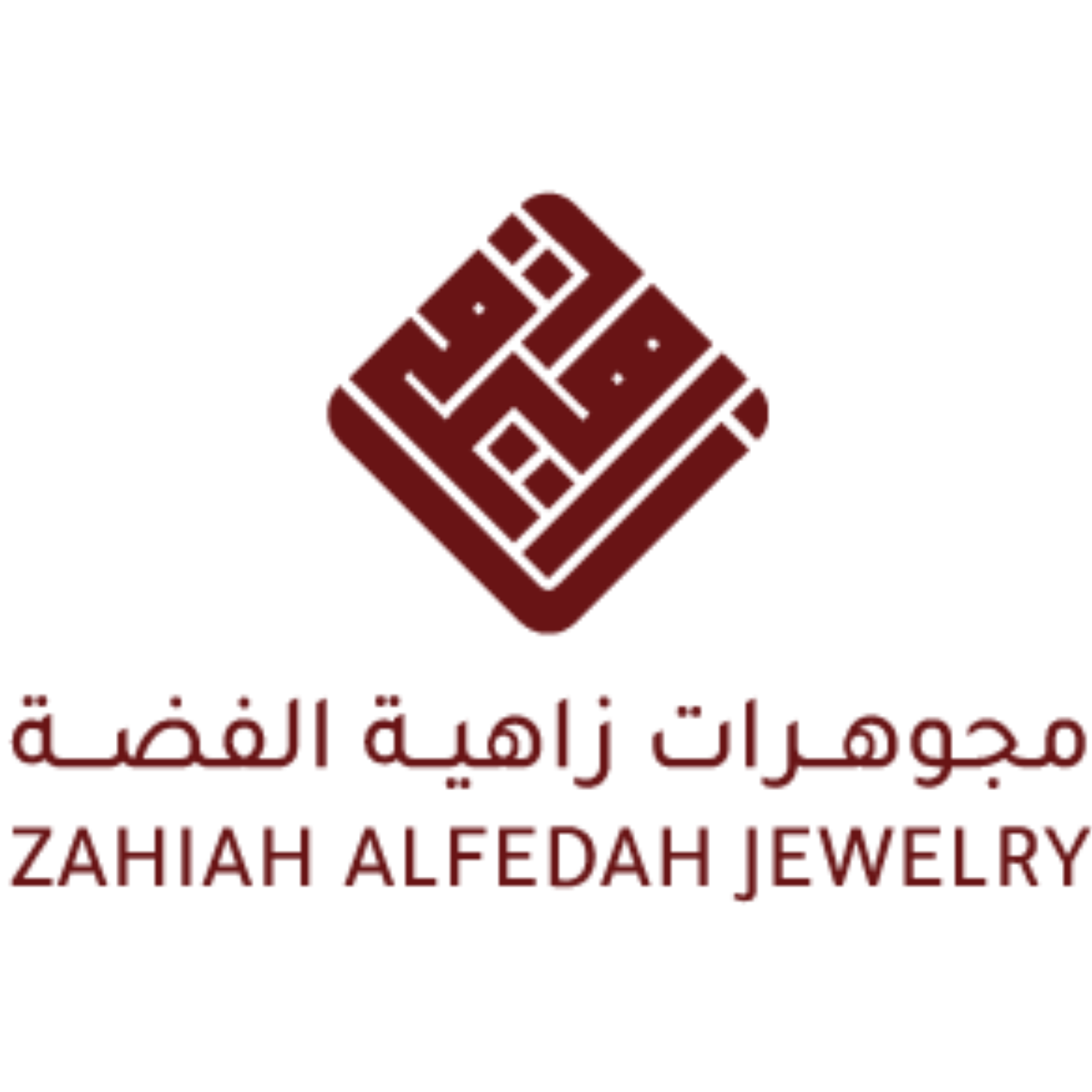 متجر زاهية الفضة