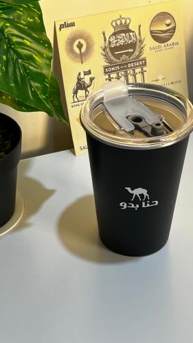 كوب الابل مع جملة حنا بدو (اسود) 500ml
