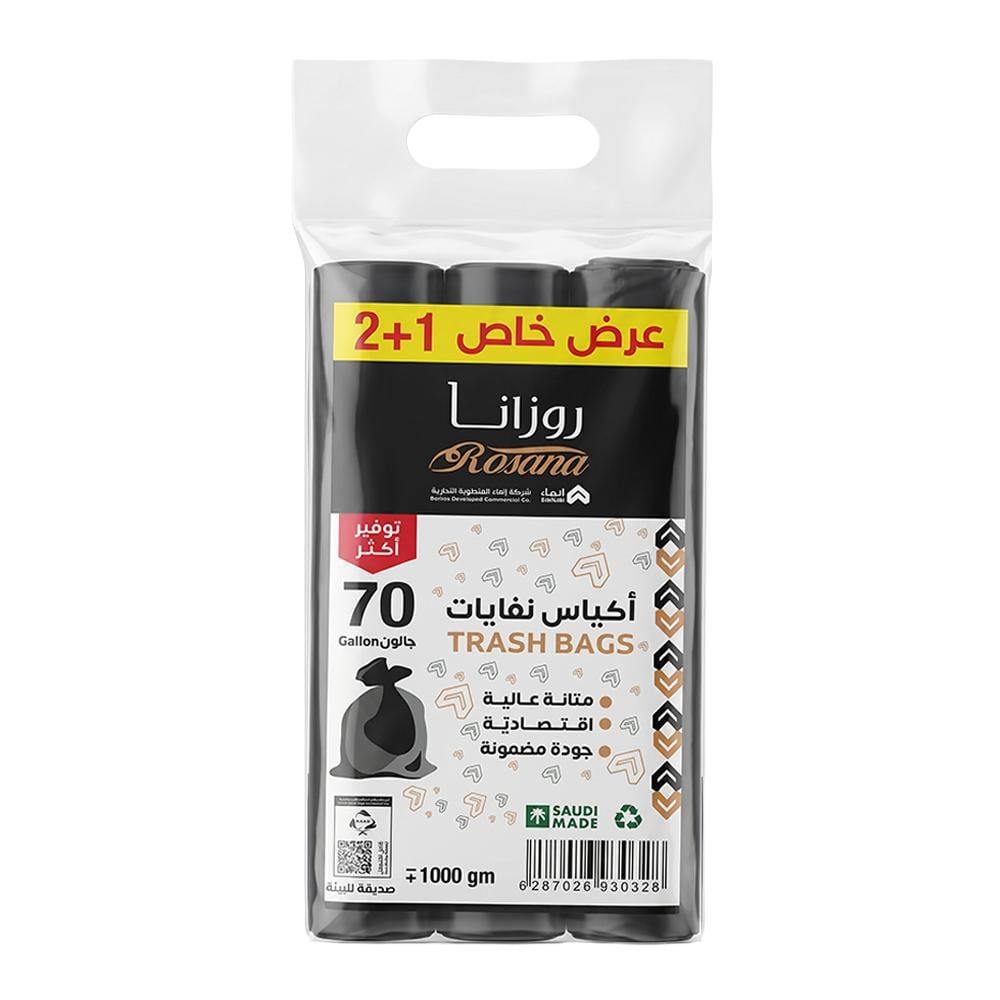 روزانا أكياس نفايات رول حجم 70 جالون – 1 شدة × 3 رول