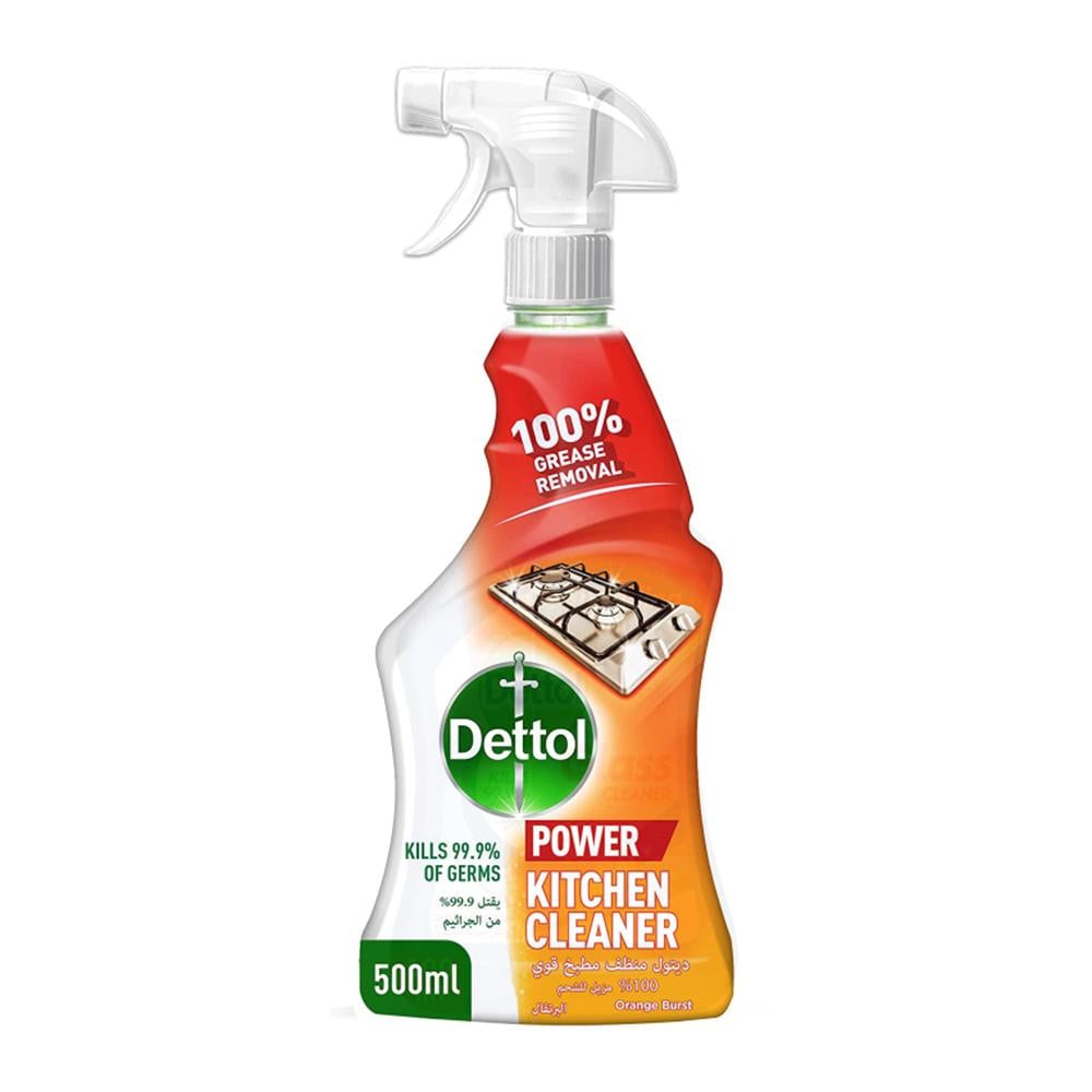 ديتول بخاخ منظف صحي للمطبخ برائحة البرتقال – 500 مل