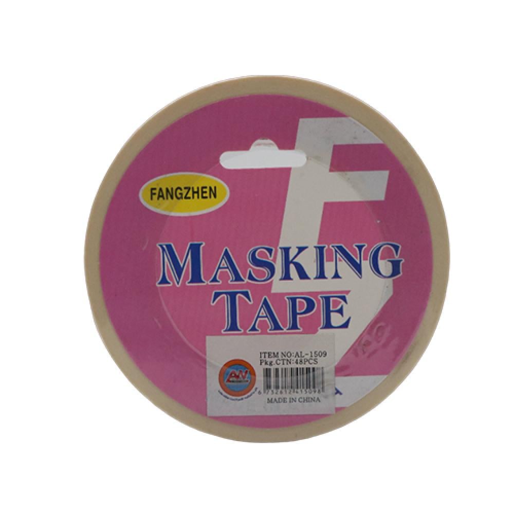 لاصق ملون 1 حبه عالم الوسام