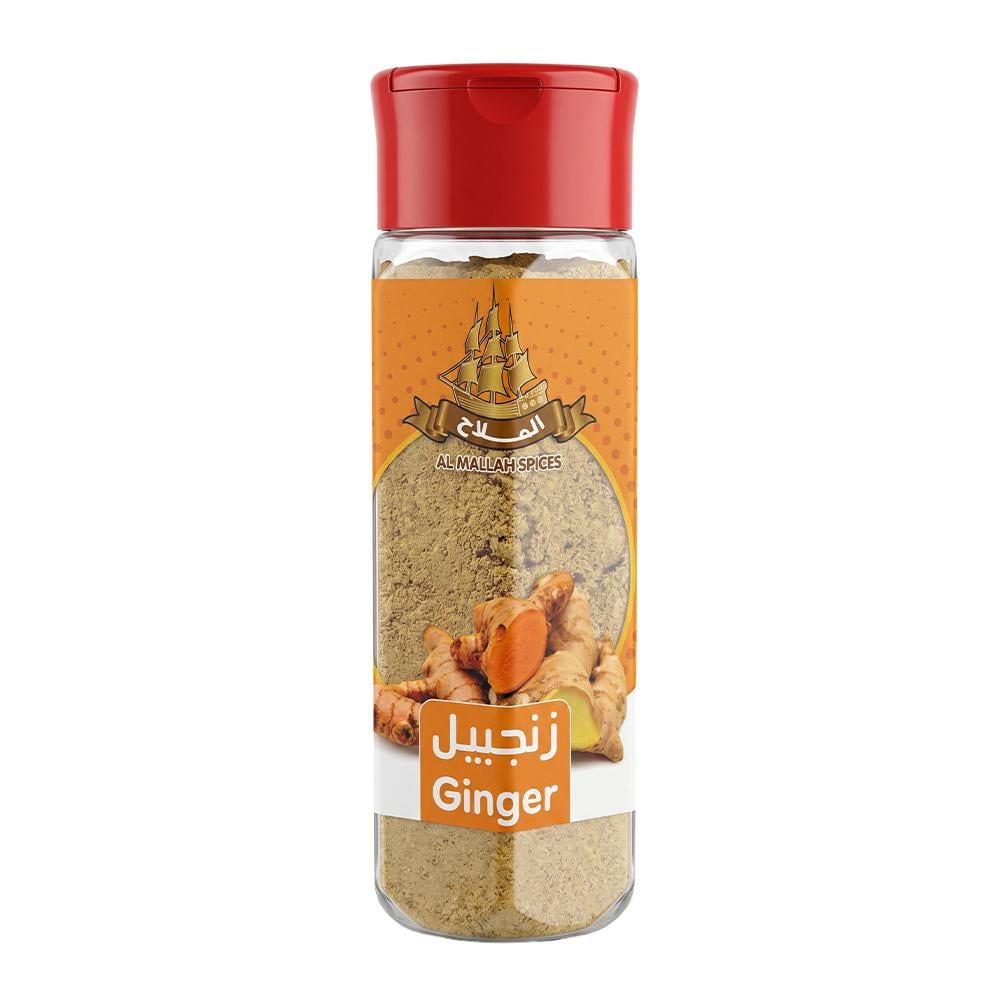 زنجبيل مطحون من بهارات الملاح - 230 جرام