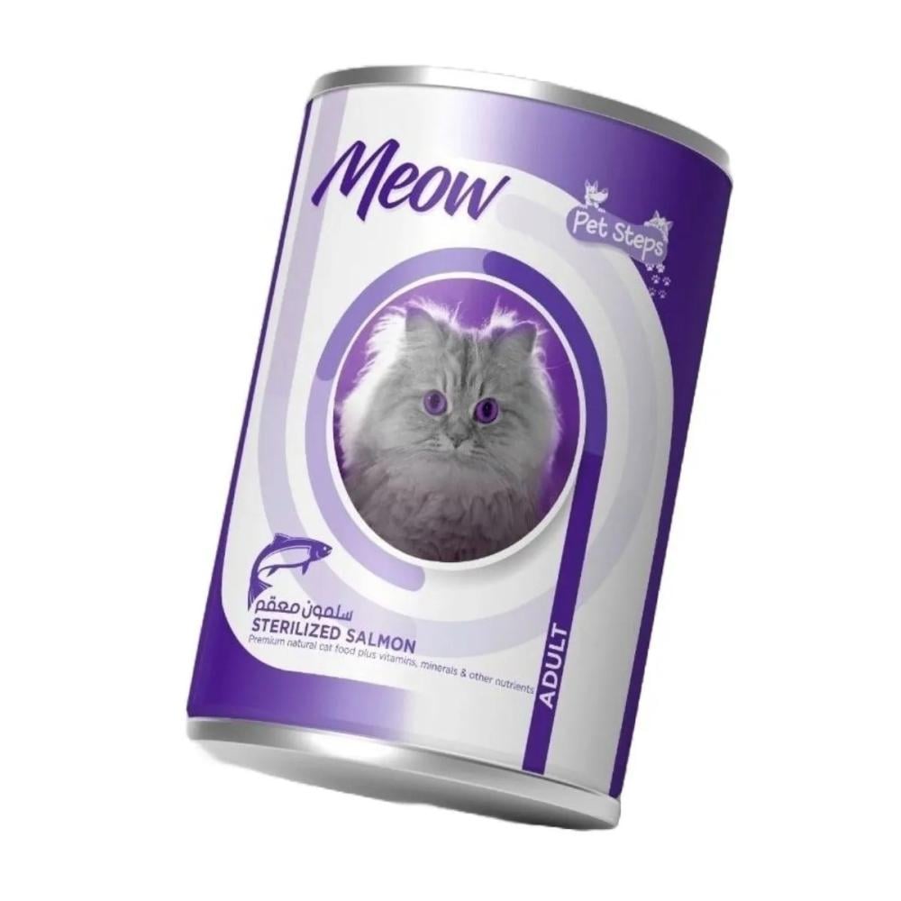 بت ستيبس أكل القطط سلمون معقم 400 جرام