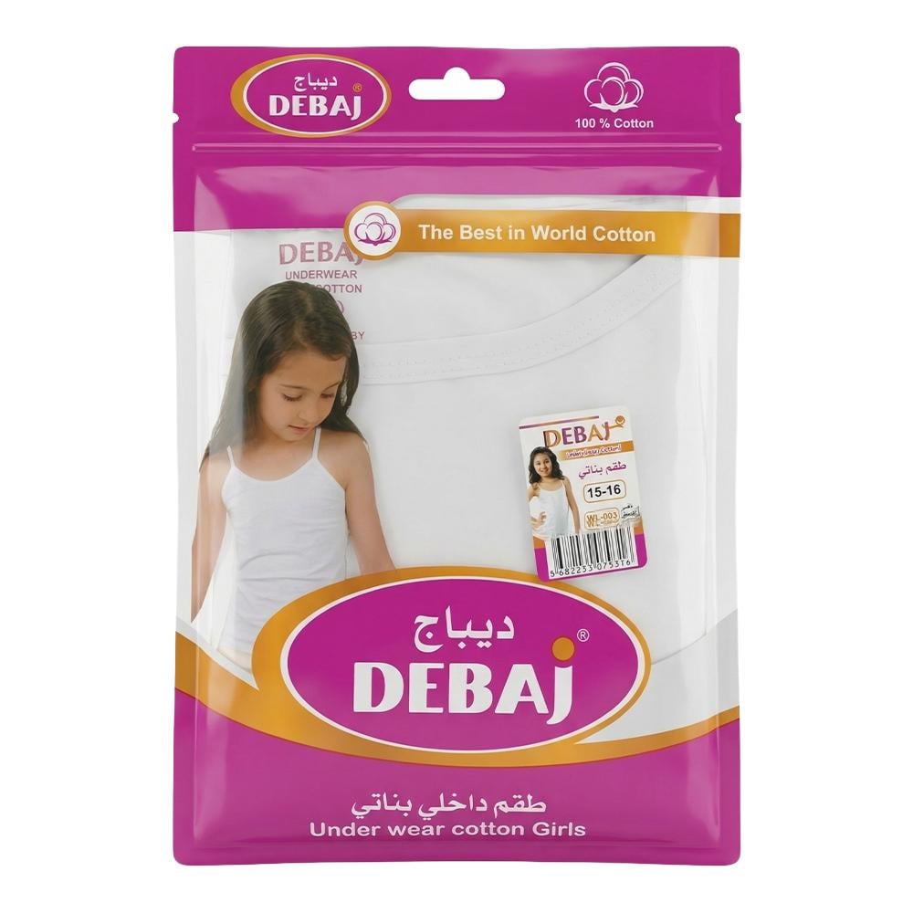 ديباج طقم داخلي بناتي - مقاس 15-16