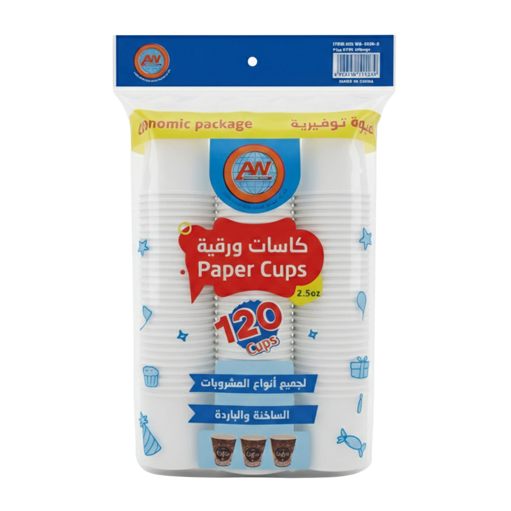 فناجين ورقية 2.5 أونز – 120 حبة