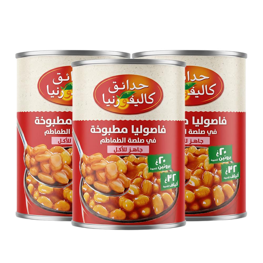حدائق كاليفورنيا فاصوليا مطبوخة في صلصة الطماطم – 3 حبات × 400 جرام