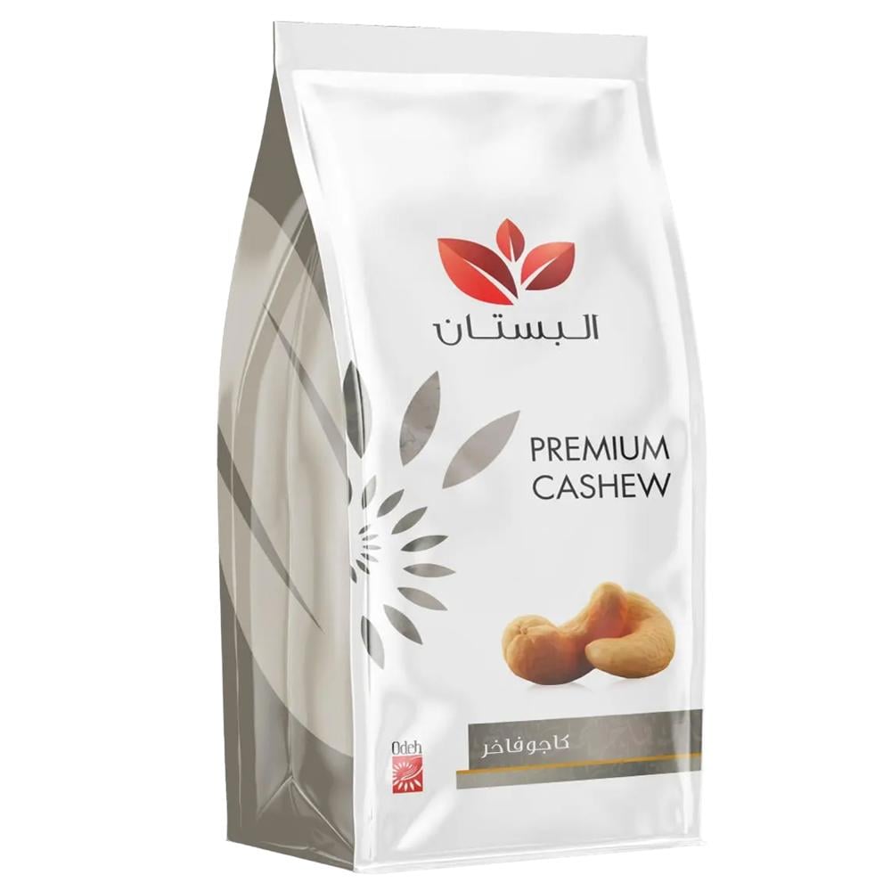كاجو فاخر من البستان – 130 جرام