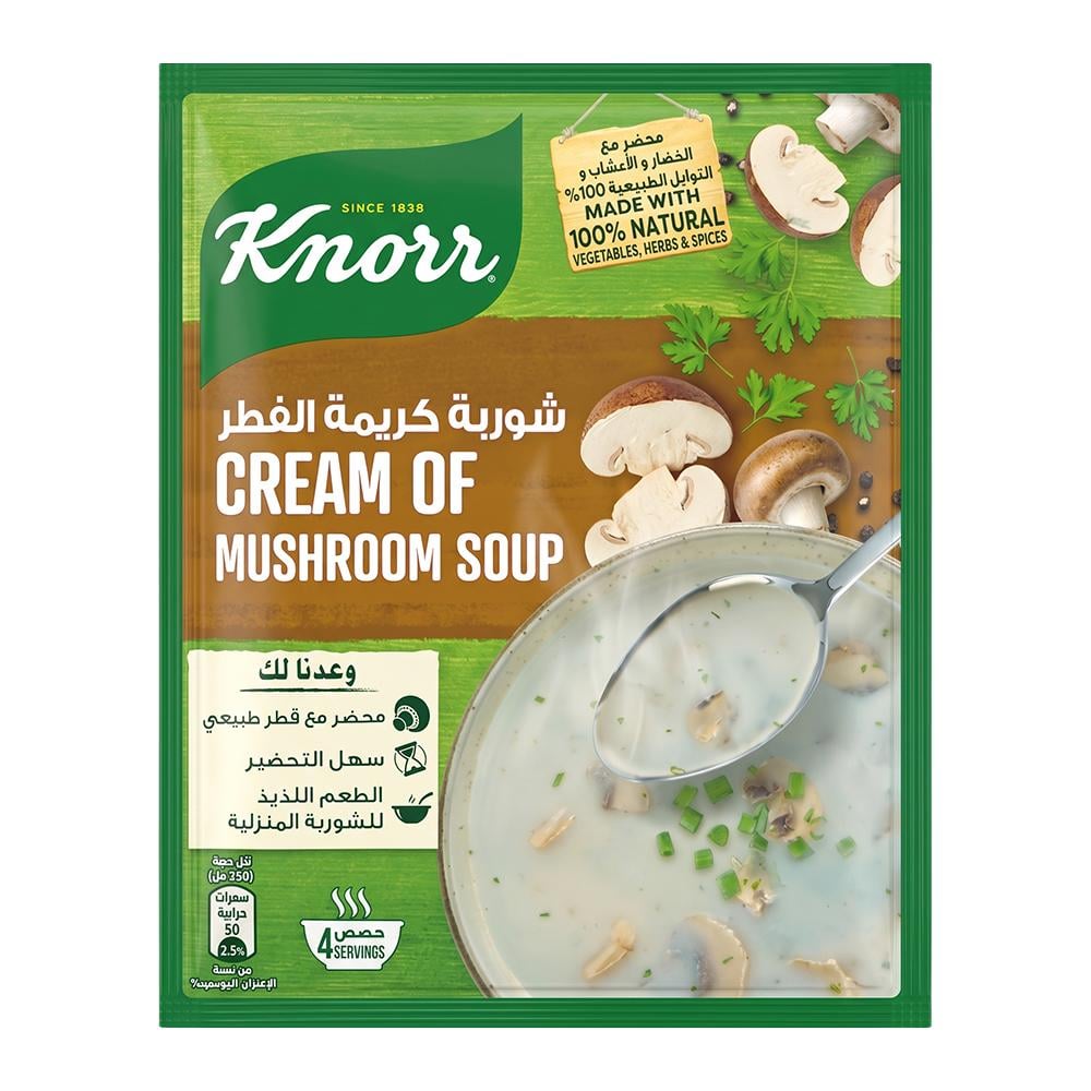 كنور شوربة كريمة الفطر – 60 جرام