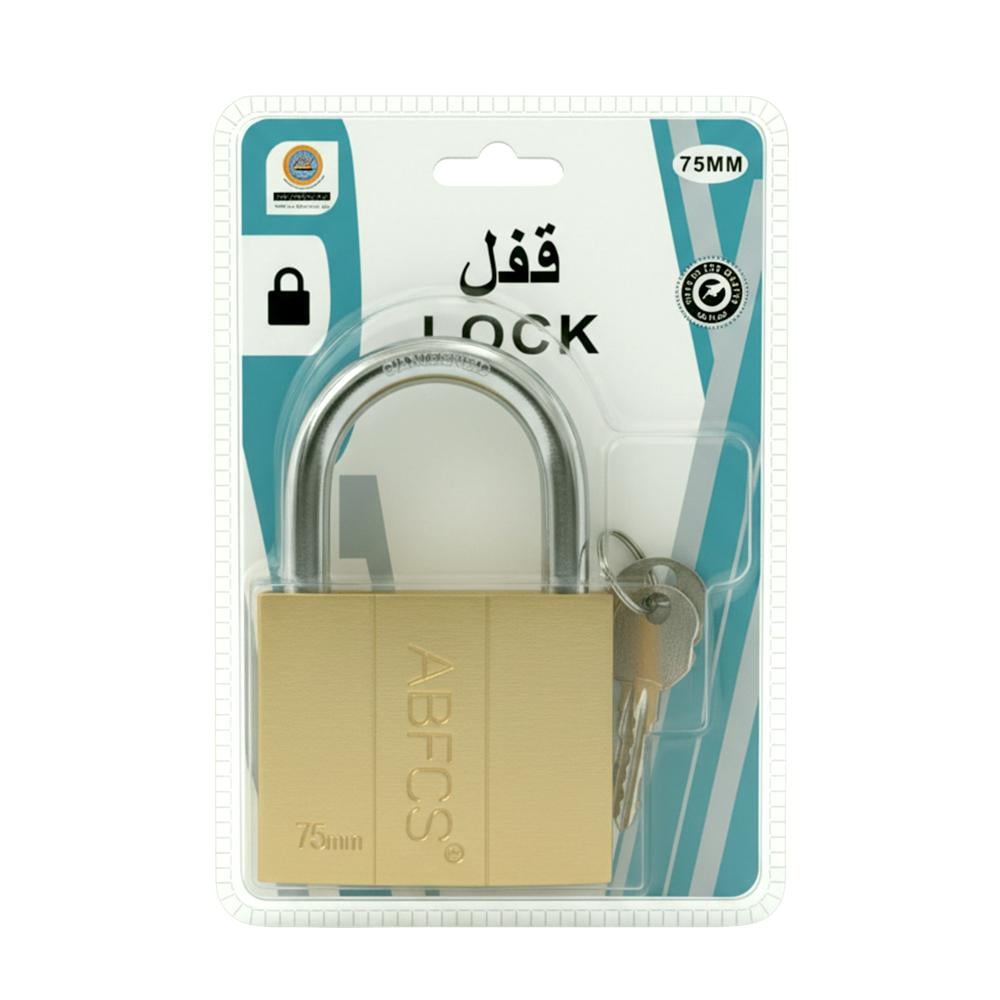 قفل أمان معدني عالم الوسام - 75 ملم - AL-11433