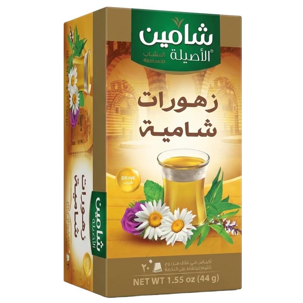 زهورات شامية من شامين – 20 ظرف
